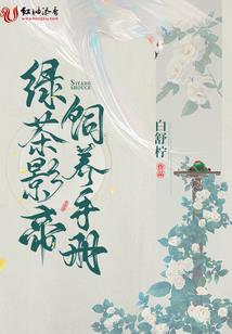 LOL：我，电竞劝退师