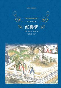 木叶大家长