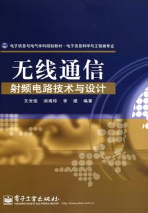 动漫大贤者