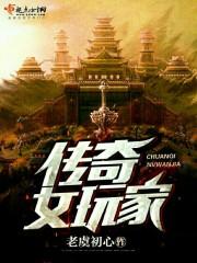 破虚天碎
