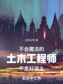 十二十二