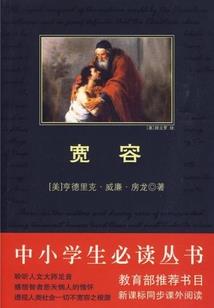 穿成宗门二师姐