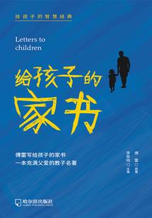 当青春无处绽放