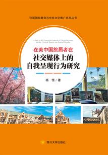 绝美吃货五公主