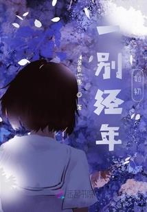 雨季南方大海