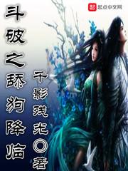 窥生