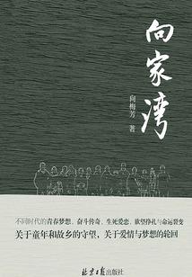许你百万星辰
