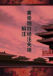 玫瑰王子