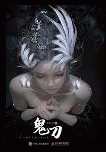 万界从超神学院开启