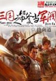 男爱豆是有害垃圾