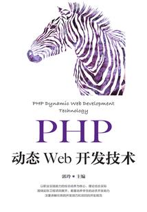 炒股监狱求生路