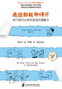 少年明媚似阳光叫我不敢忘