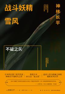 路途亦漫漫