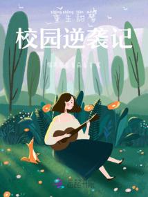 我在斗罗刷称号