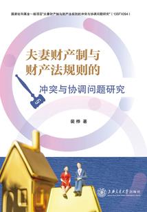 纯恋