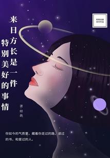 游戏之末日求生