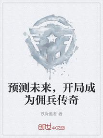 乱法世界