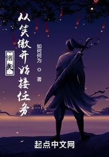暮雪上的晨星