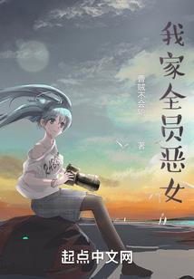 岳家军之铁血军魂