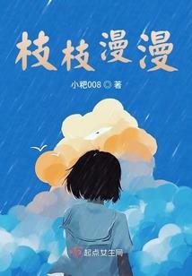 王者风云卷