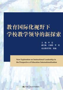 我与大鹏