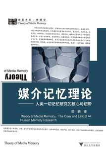 遮天：从荒古禁地开始签到