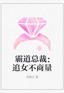 棠溪石