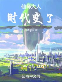 西夏后裔传