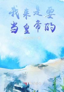 非重要角色