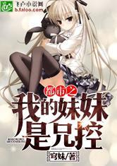 重生——旧爱新欢