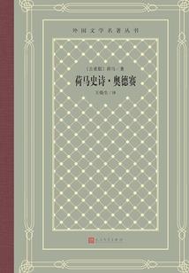 被傲娇小黑莲捡到之后