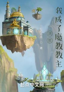 南阿经