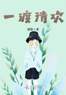 外星物语