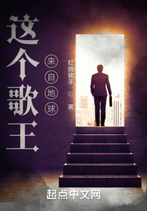 我在深圳十三年