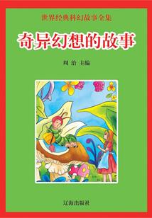 这游戏也太沙雕了