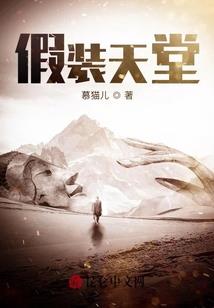 纸短情长，离人不殇
