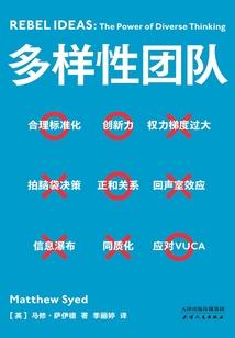 探索与灵气之旅