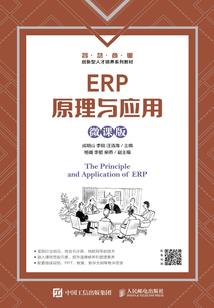 冷血狂后之邪帝漫漫追妻路