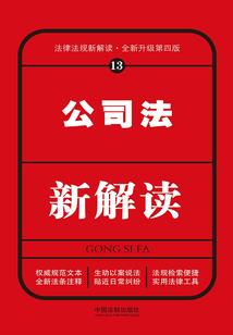 蒸汽朋克，我真不是邪神啊