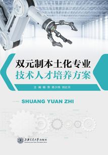 我有特殊抓鬼技巧
