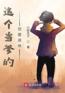 航海冒险之旅