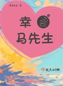 神印王座之光轮