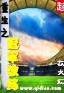 外星科技