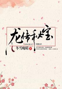这个女生有点飘