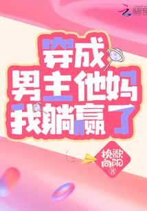 天临传奇