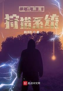 鬼医郡主：世子请接招