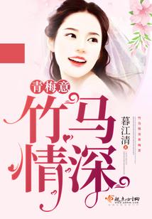 宫女之我是害虫