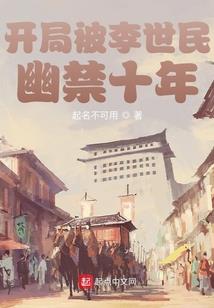 水中月镜中花梦中你