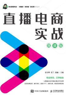 我的小说成真啦！
