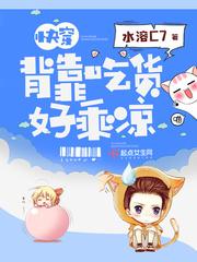回眸已千年